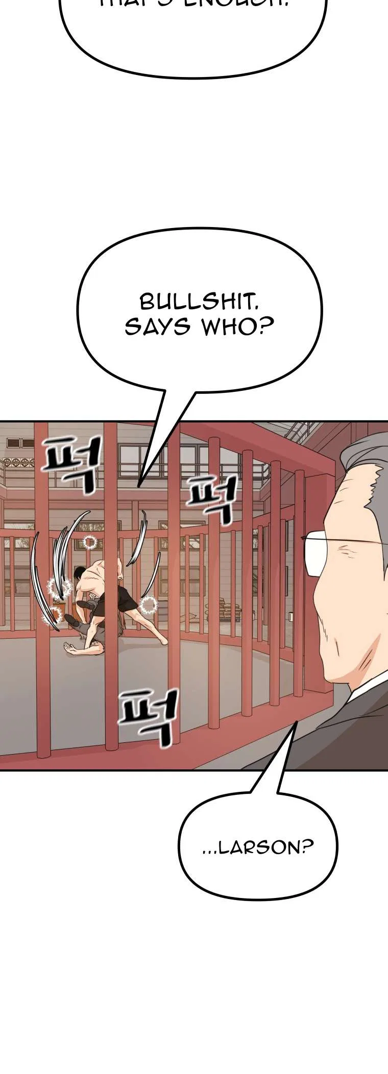 Guard Pass Chapter 152 – Page 34
