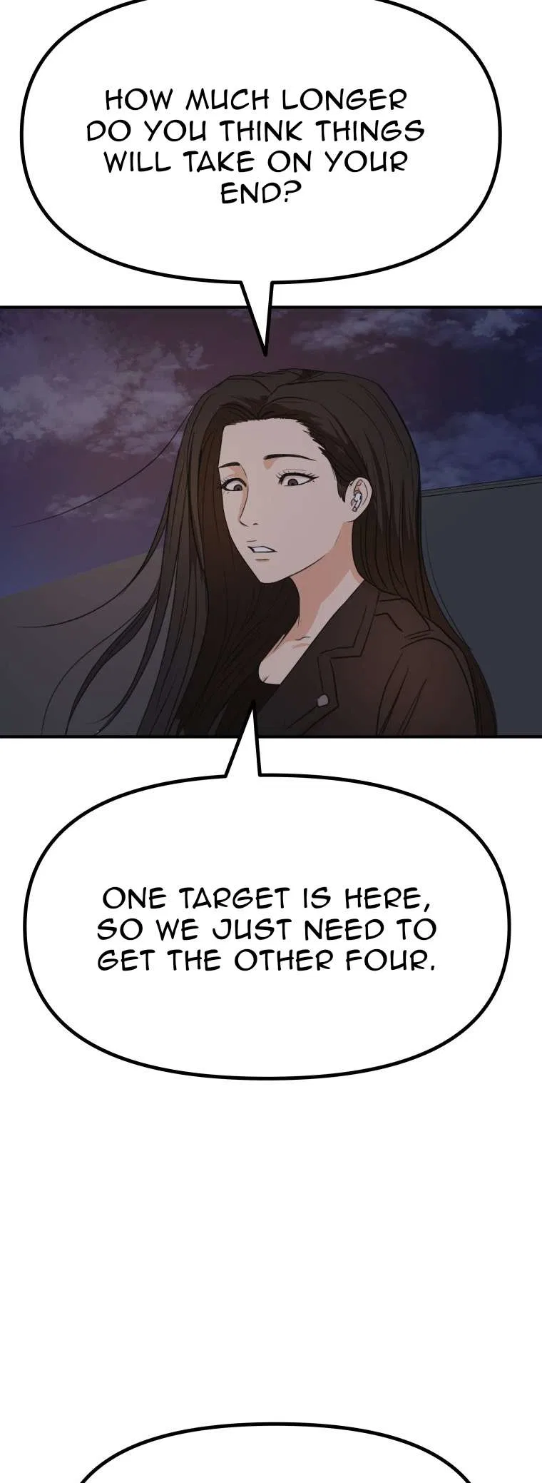 Guard Pass Chapter 152 – Page 47