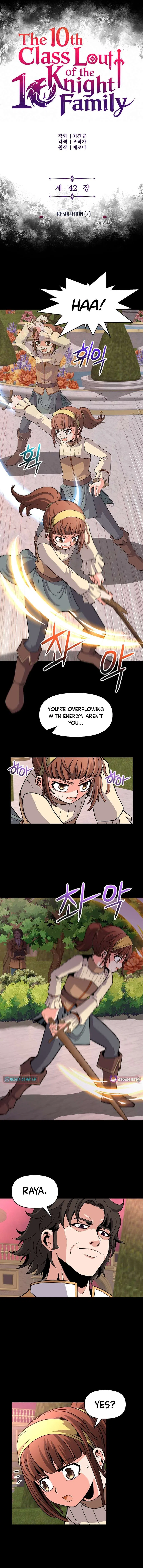 The 10th Class Lout of the Knight Family Chapter 42 – Page 2