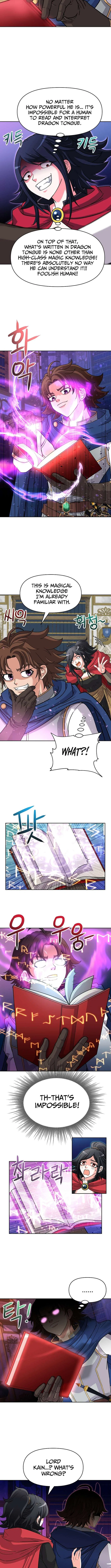 The 10th Class Lout of the Knight Family Chapter 32 – Page 6