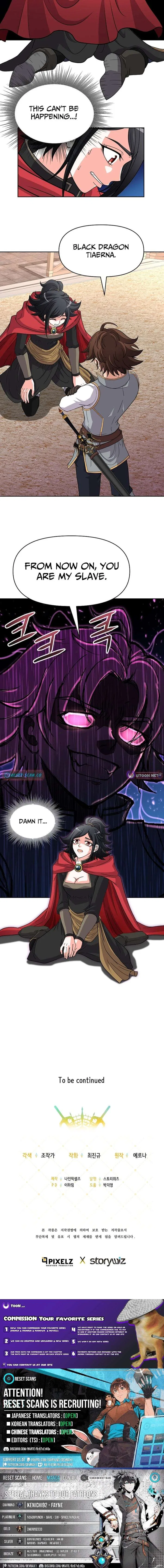 The 10th Class Lout of the Knight Family Chapter 30 – Page 9