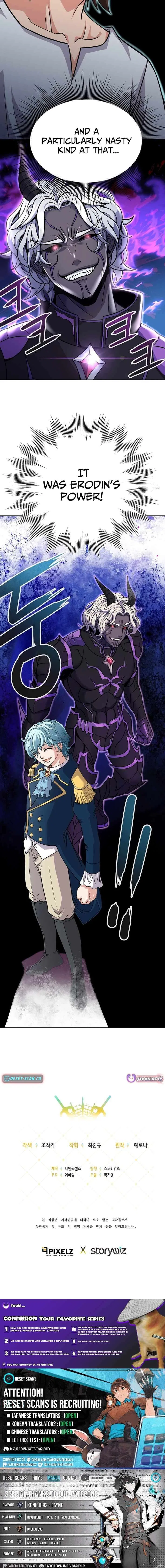 The 10th Class Lout of the Knight Family Chapter 23 – Page 9