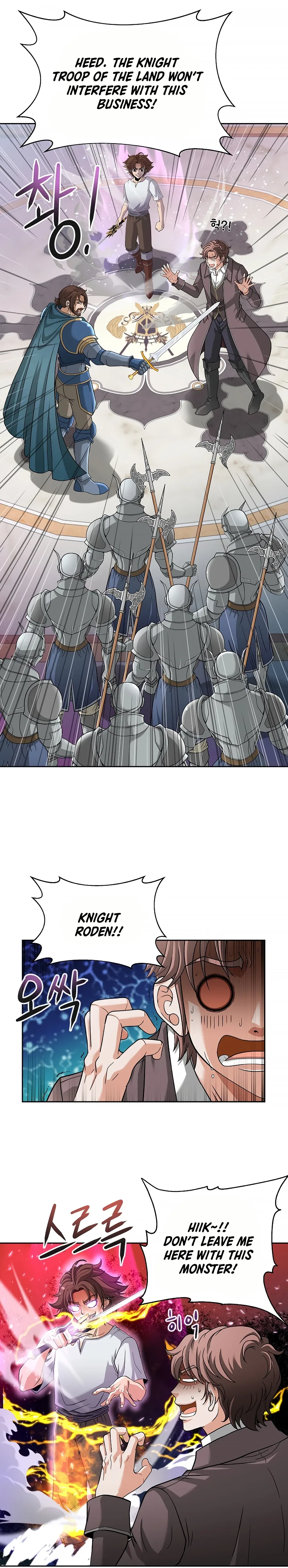 The 10th Class Lout of the Knight Family Chapter 20 – Page 9