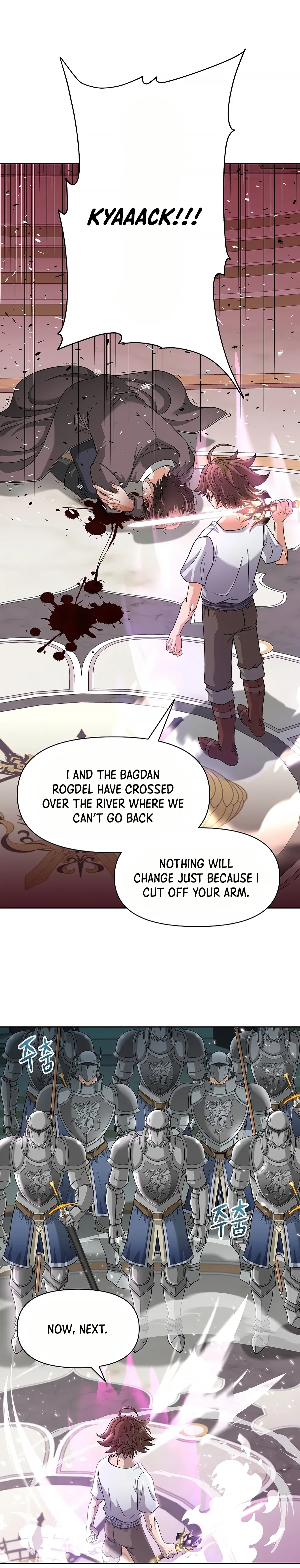 The 10th Class Lout of the Knight Family Chapter 20 – Page 13