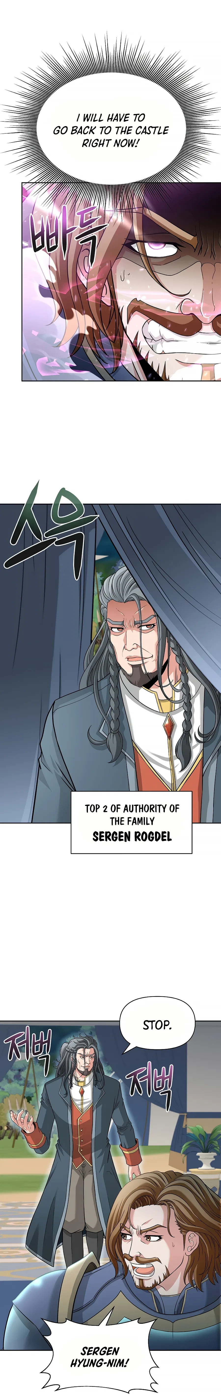 The 10th Class Lout of the Knight Family Chapter 20 – Page 18