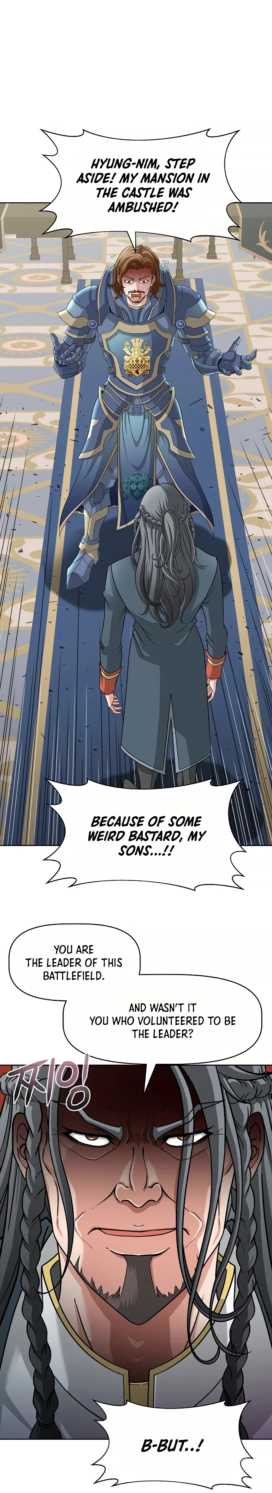 The 10th Class Lout of the Knight Family Chapter 20 – Page 19