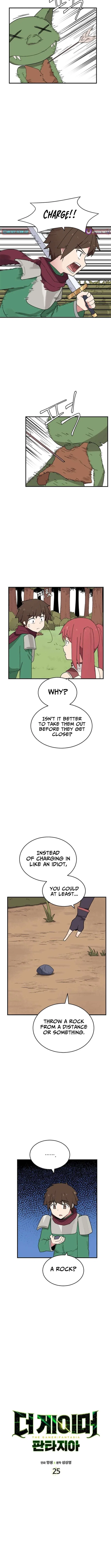 The Gamer: Fantasia Chapter 25 – Page 2