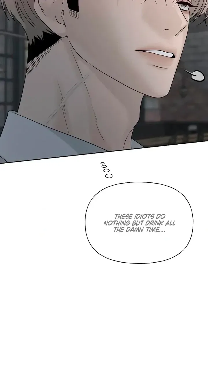 The Kind Intruder Chapter 56 – Page 40