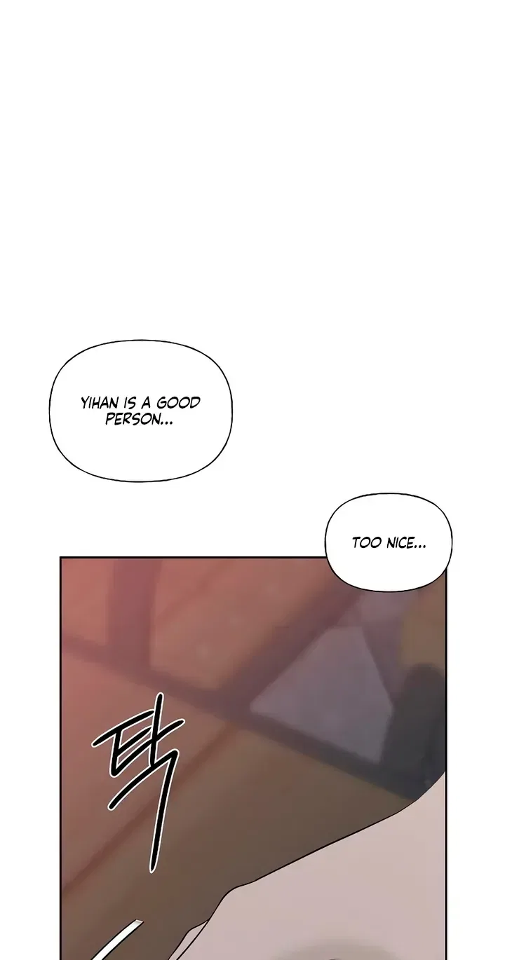 The Kind Intruder Chapter 56 – Page 74