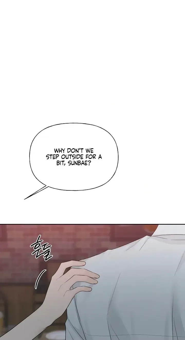 The Kind Intruder Chapter 56 – Page 80