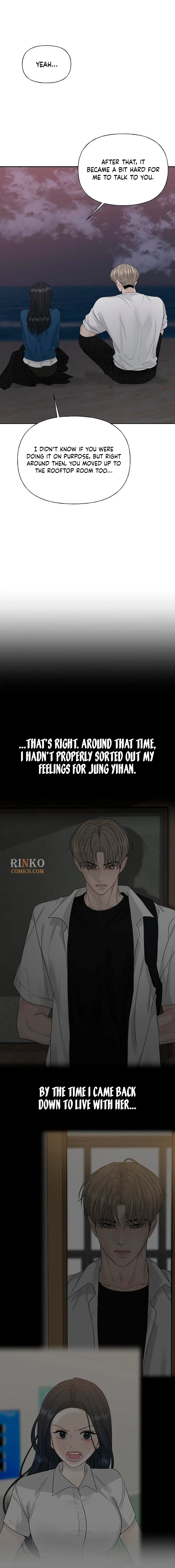 The Kind Intruder Chapter 50 – Page 15