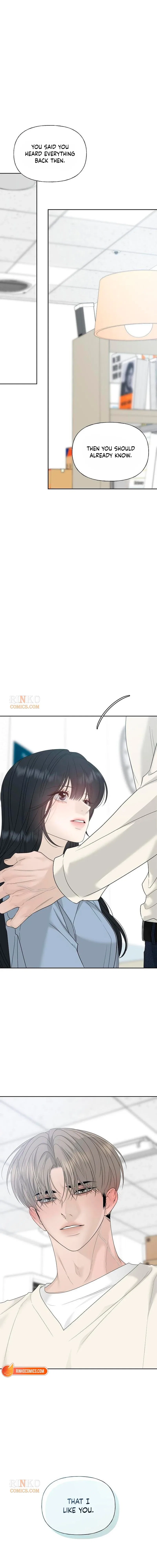 The Kind Intruder Chapter 49 – Page 7