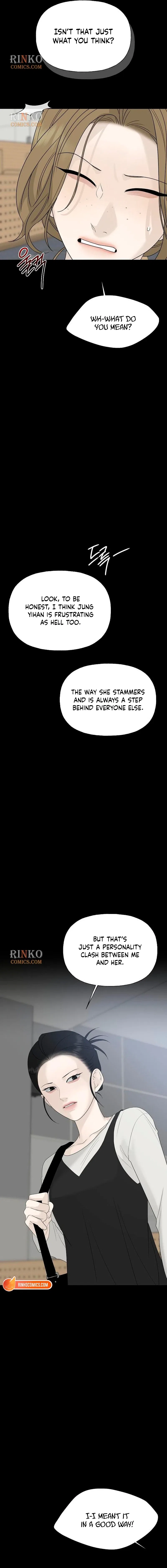 The Kind Intruder Chapter 48 – Page 14