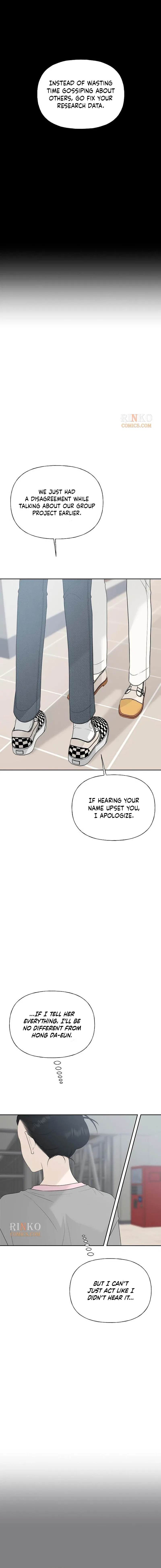 The Kind Intruder Chapter 48 – Page 16