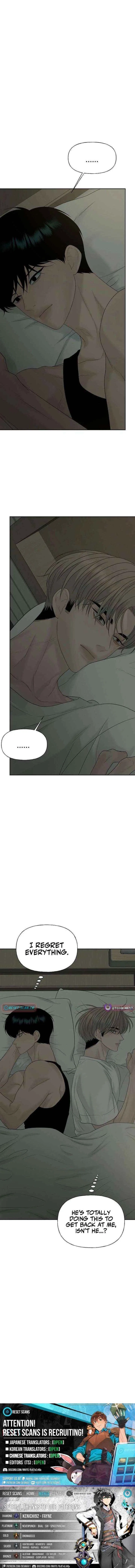 The Kind Intruder Chapter 44 – Page 18