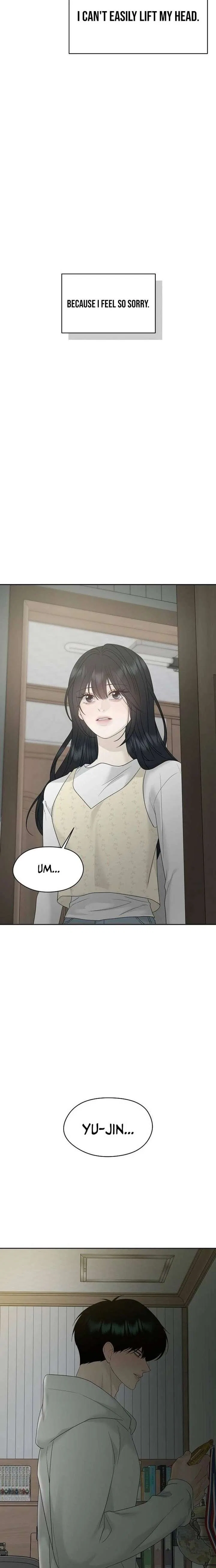 The Kind Intruder Chapter 43 – Page 23