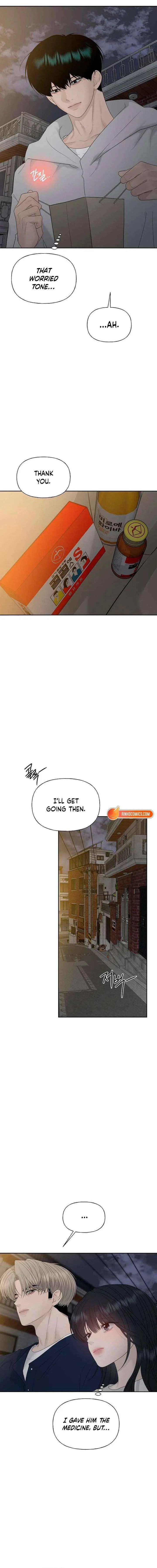 The Kind Intruder Chapter 42 – Page 4