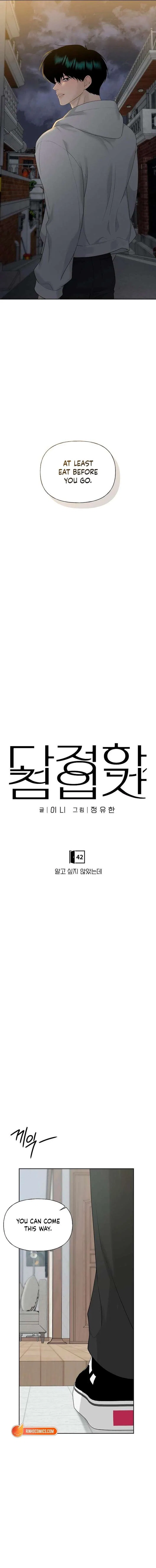 The Kind Intruder Chapter 42 – Page 6