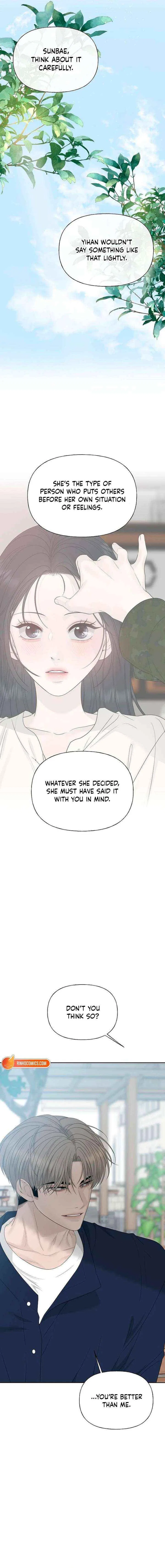 The Kind Intruder Chapter 41 – Page 12