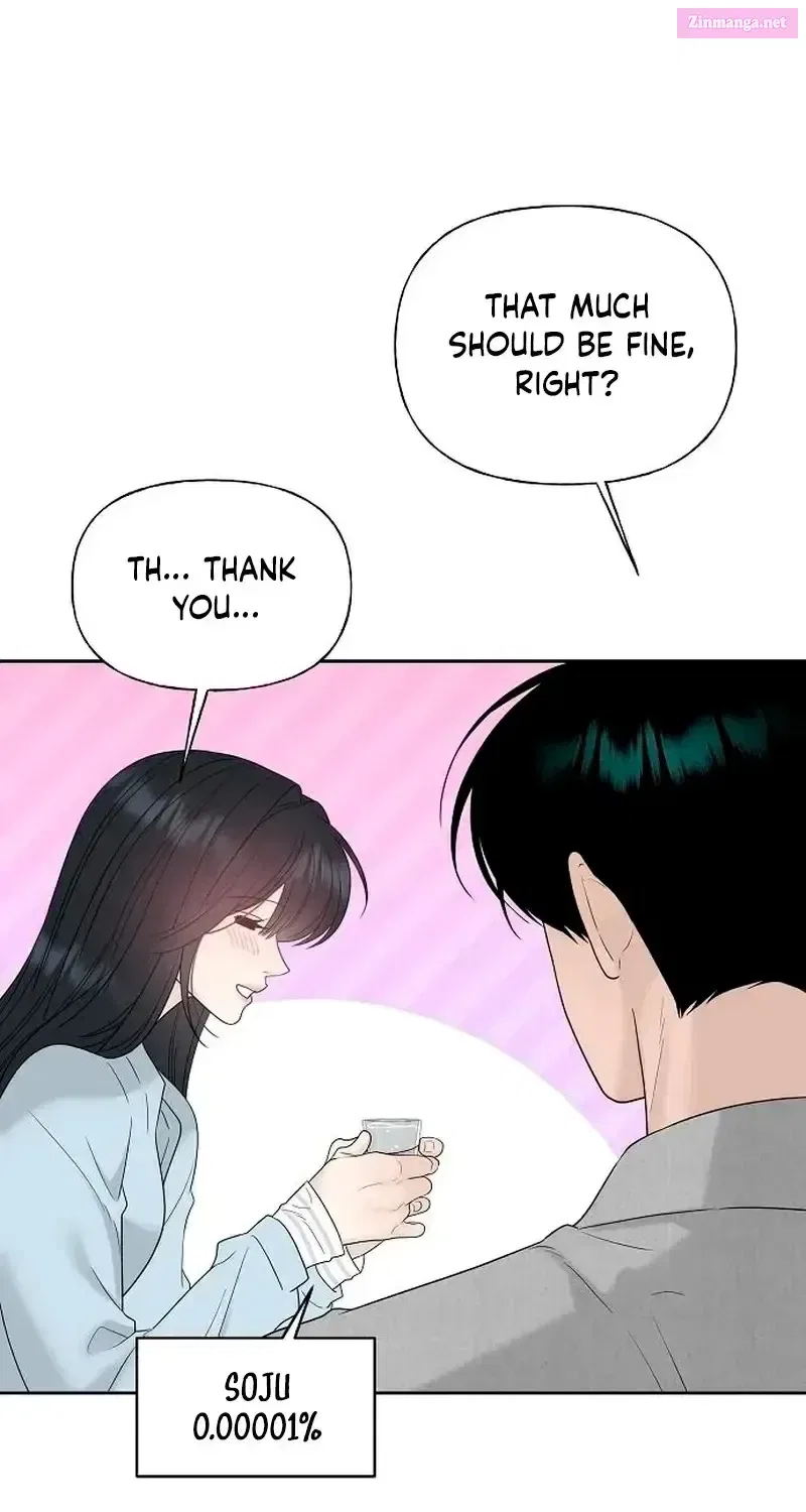 The Kind Intruder Chapter 38 – Page 17
