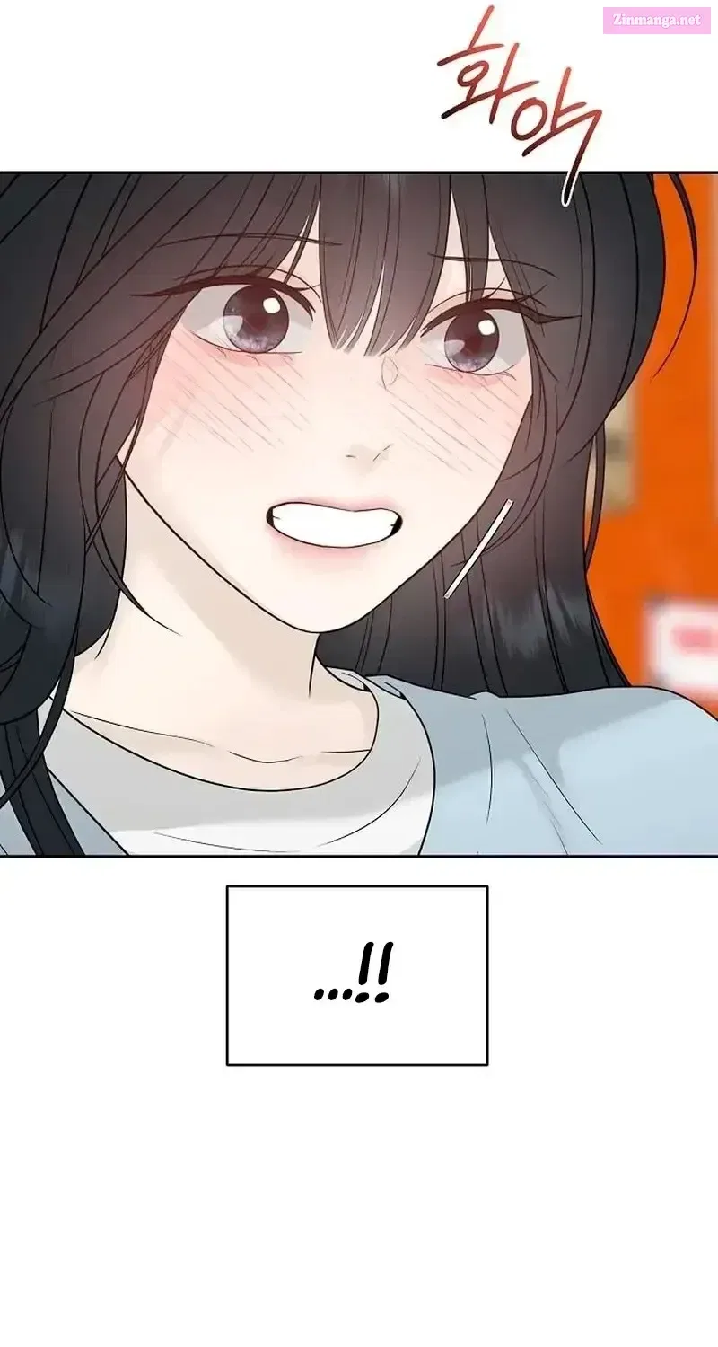 The Kind Intruder Chapter 38 – Page 45
