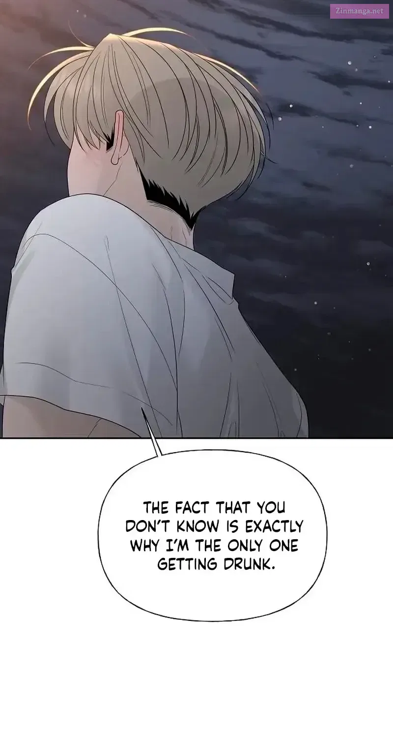 The Kind Intruder Chapter 38 – Page 116