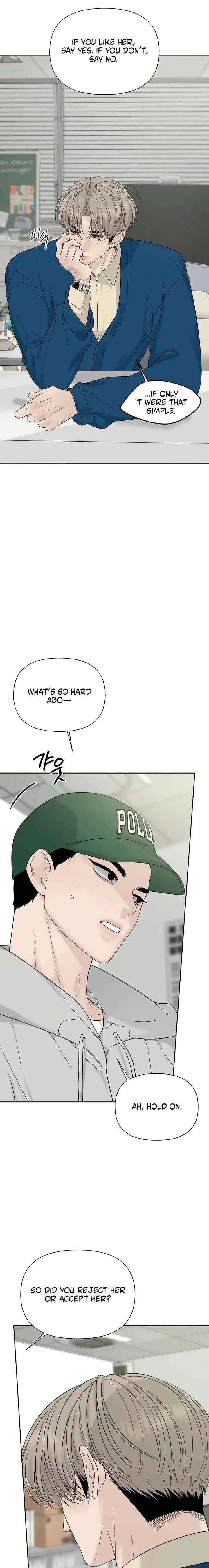 The Kind Intruder Chapter 34 – Page 6