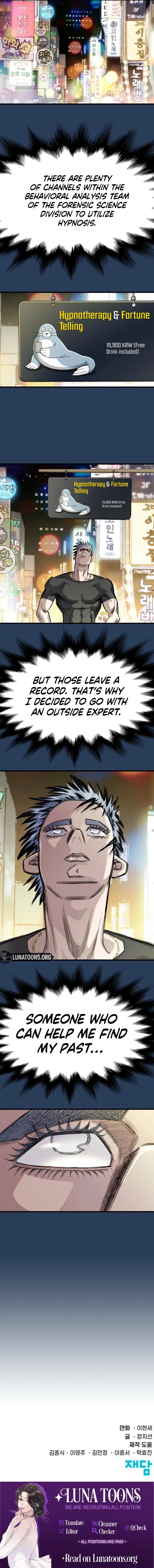 Blue Angel Reboot Chapter 27 – Page 21