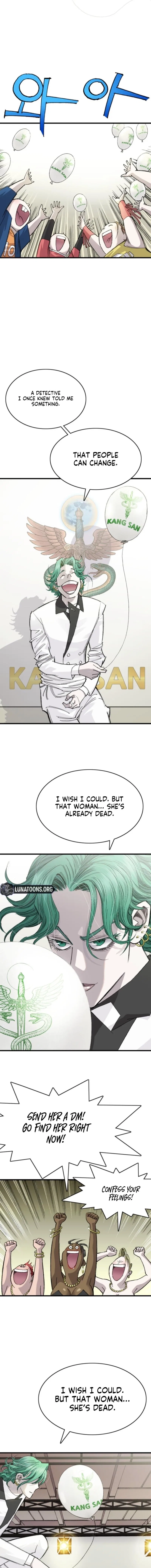 Blue Angel Reboot Chapter 24 – Page 17