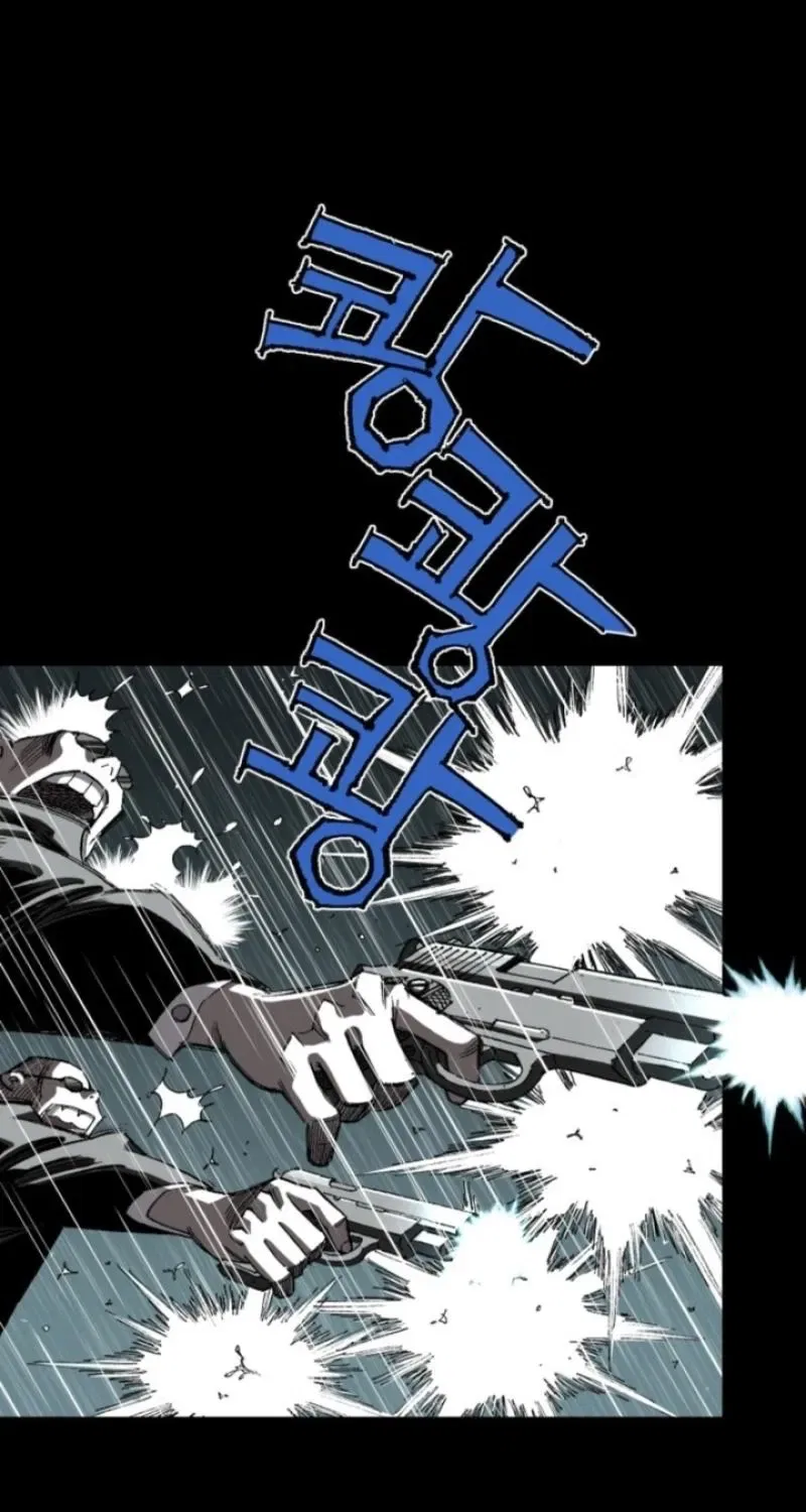 Blue Angel Reboot Chapter 22 – Page 3