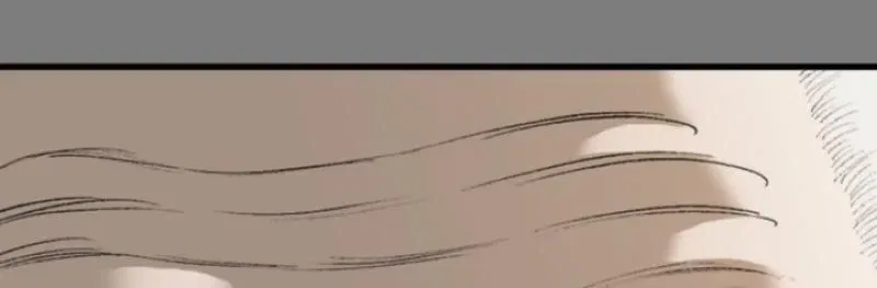 Blue Angel Reboot Chapter 21 – Page 120