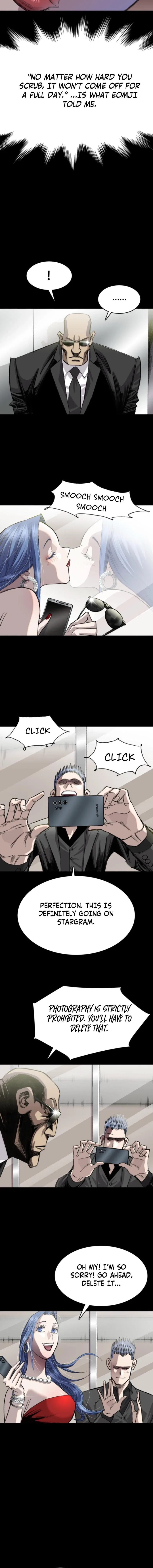 Blue Angel Reboot Chapter 20 – Page 16