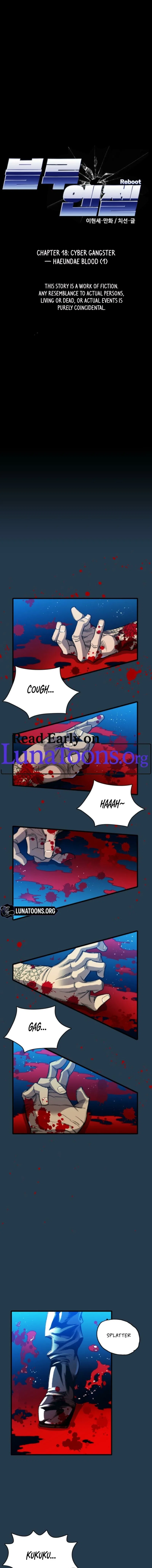 Blue Angel Reboot Chapter 18 – Page 1