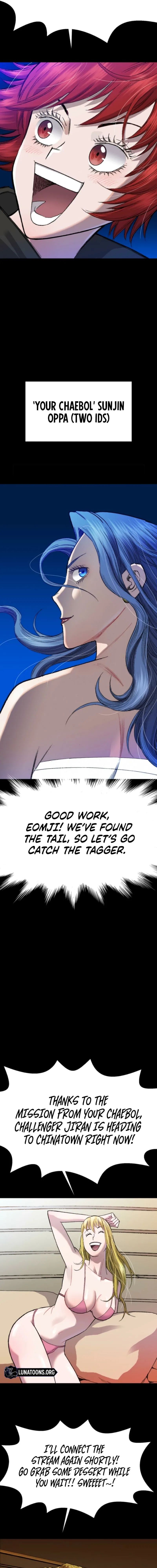 Blue Angel Reboot Chapter 15 – Page 5