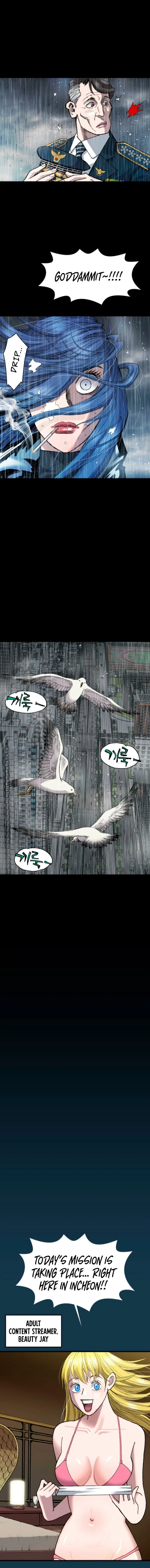 Blue Angel Reboot Chapter 12 – Page 12