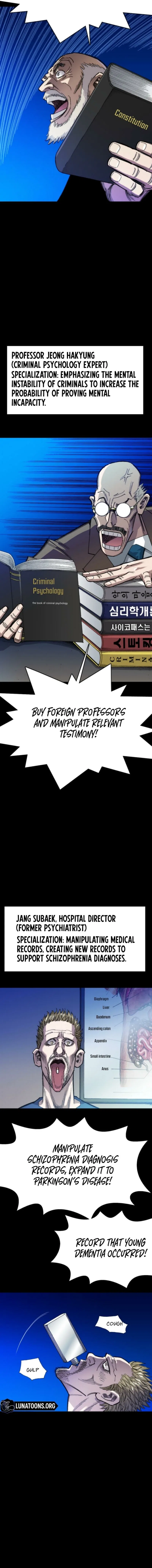 Blue Angel Reboot Chapter 10 – Page 13