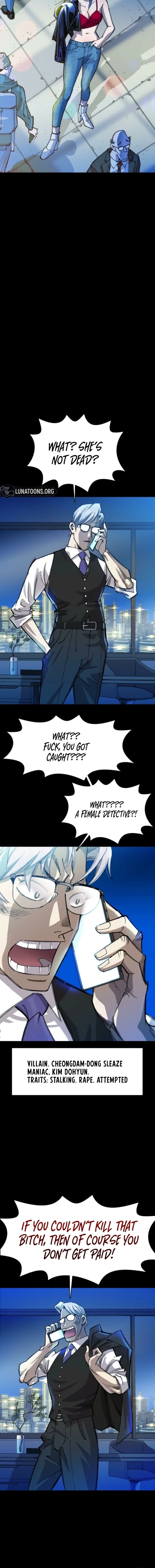 Blue Angel Reboot Chapter 8 – Page 14