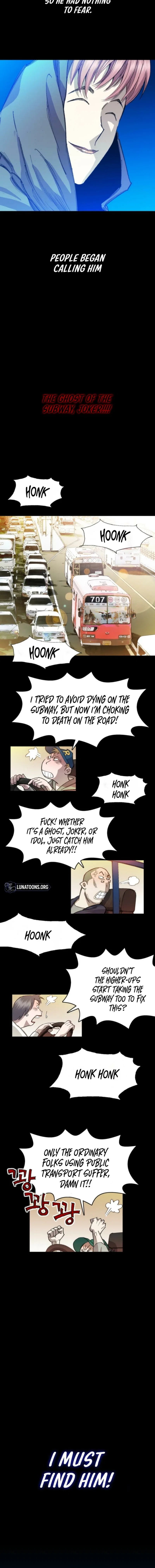Blue Angel Reboot Chapter 7 – Page 6