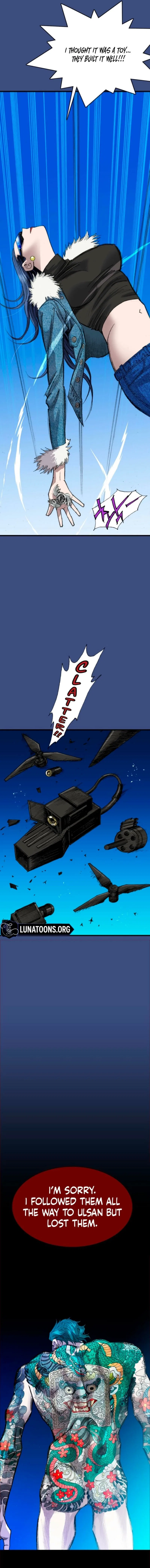Blue Angel Reboot Chapter 6 – Page 13