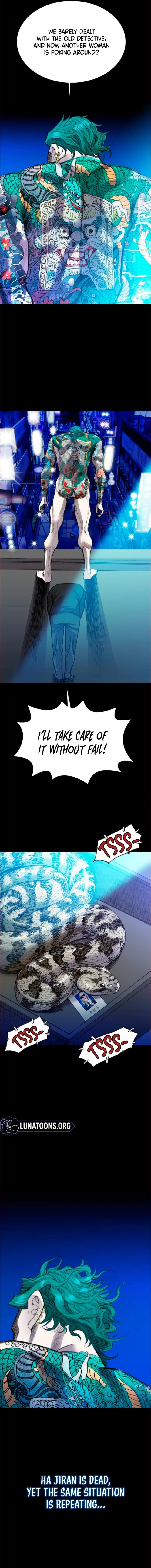 Blue Angel Reboot Chapter 6 – Page 14
