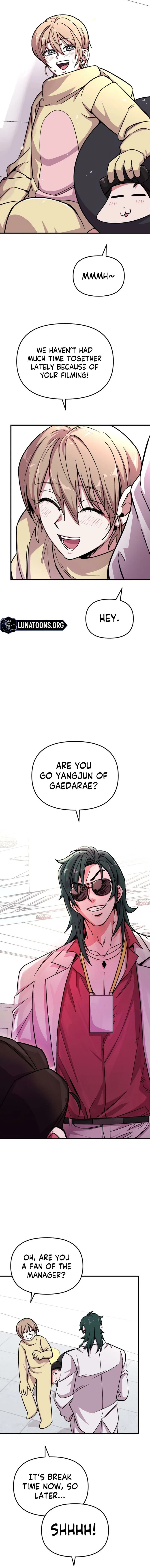 My Boyfriend Is a Cat Chapter 18 – Page 11