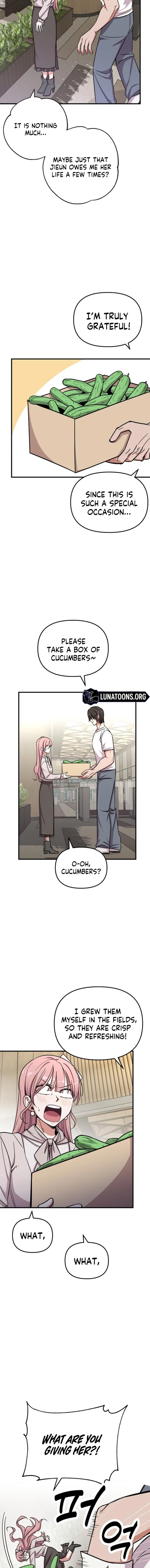 My Boyfriend Is a Cat Chapter 17 – Page 5