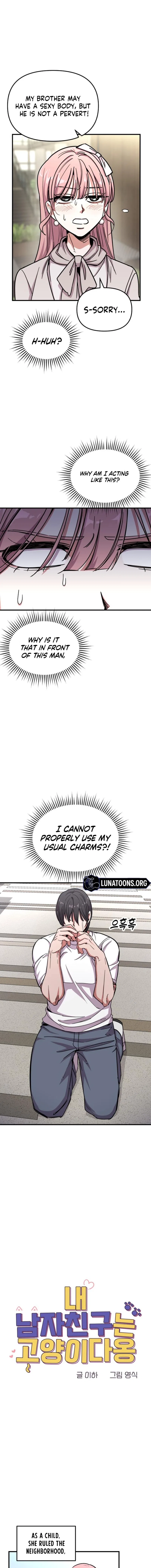 My Boyfriend Is a Cat Chapter 17 – Page 7