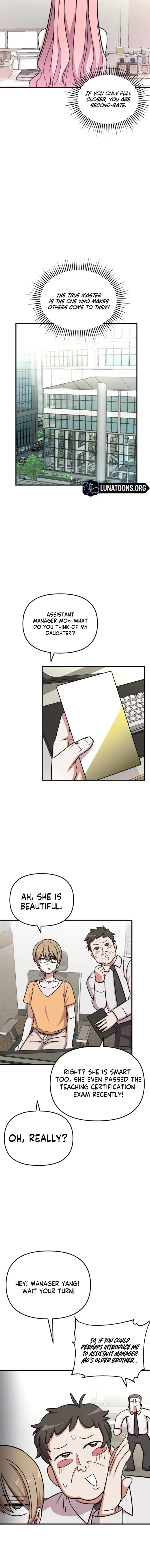My Boyfriend Is a Cat Chapter 17 – Page 9