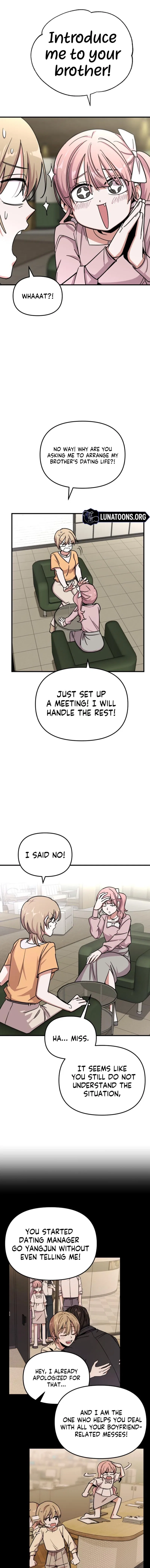 My Boyfriend Is a Cat Chapter 17 – Page 11