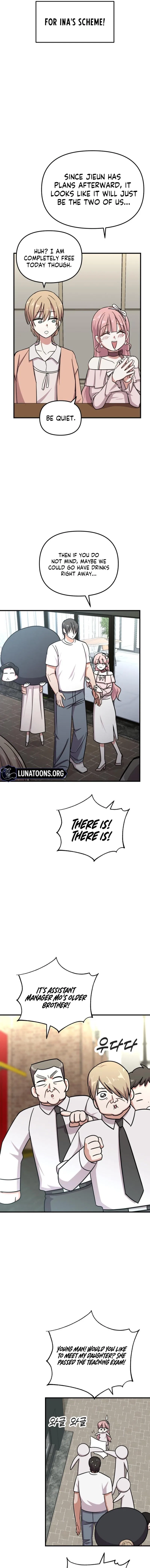 My Boyfriend Is a Cat Chapter 17 – Page 16