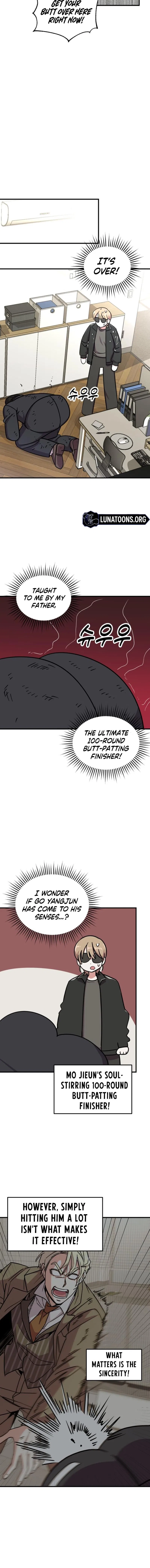 My Boyfriend Is a Cat Chapter 16 – Page 4