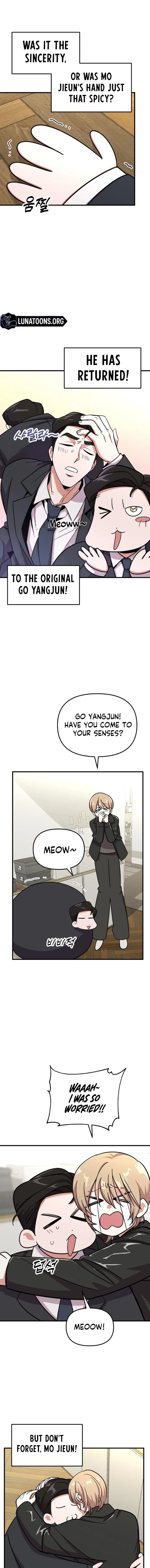 My Boyfriend Is a Cat Chapter 16 – Page 5
