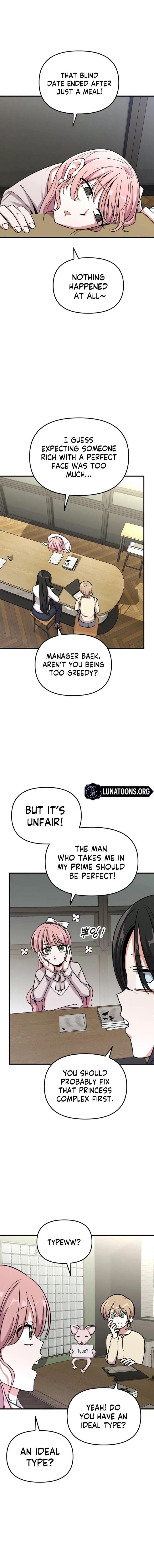 My Boyfriend Is a Cat Chapter 16 – Page 10