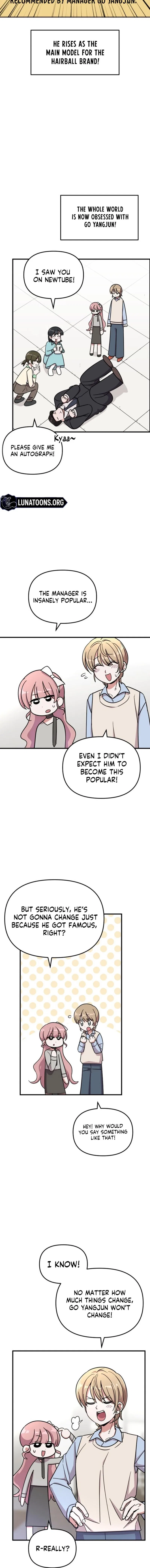 My Boyfriend Is a Cat Chapter 15 – Page 2